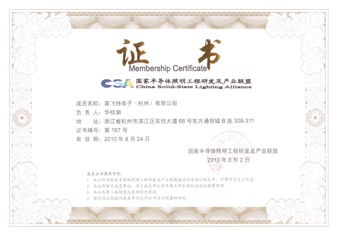 918������(�й���)�ٷ���վ