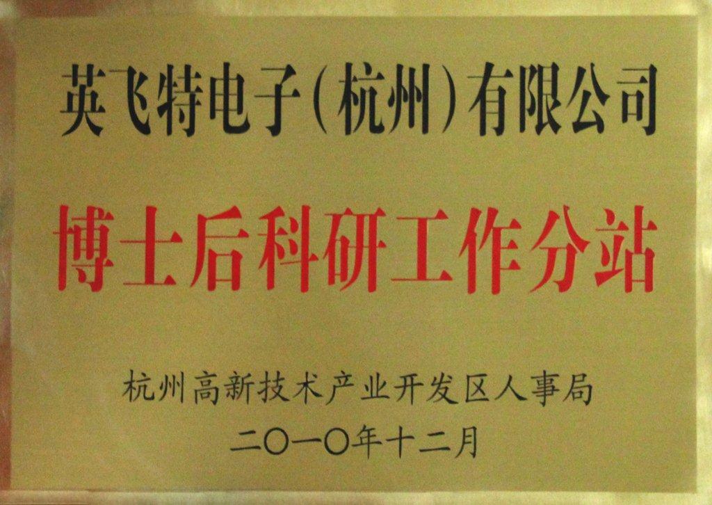 918������(�й���)�ٷ���վ