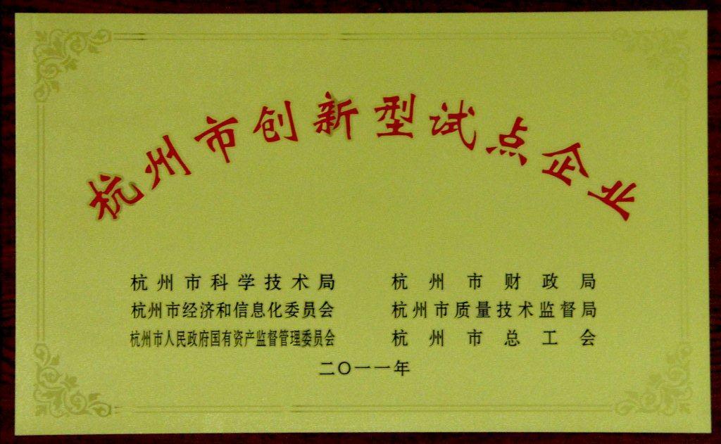 918������(�й���)�ٷ���վ