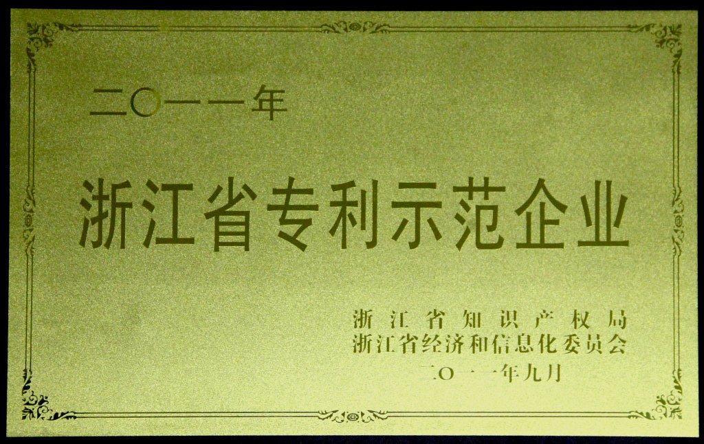 918������(�й���)�ٷ���վ