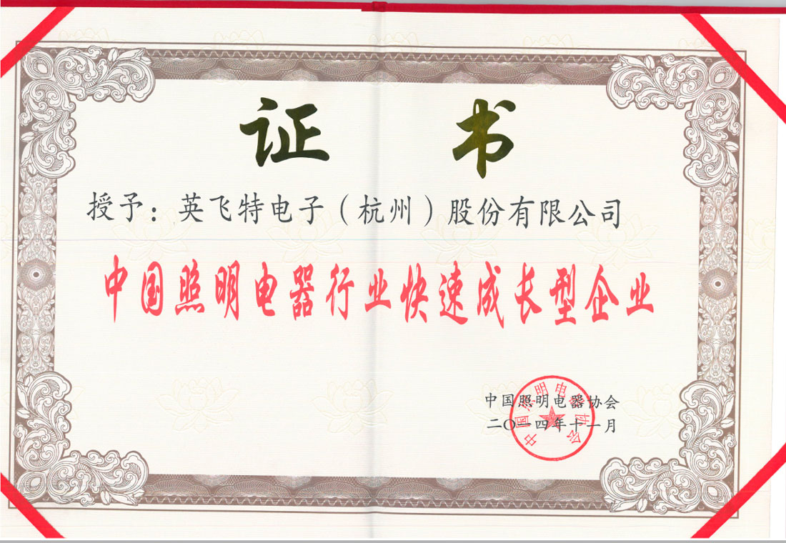 918������(�й���)�ٷ���վ