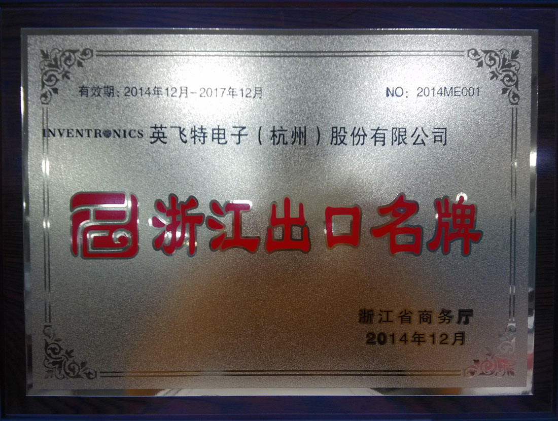 918������(�й���)�ٷ���վ