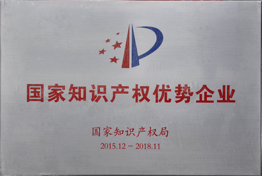 918������(�й���)�ٷ���վ