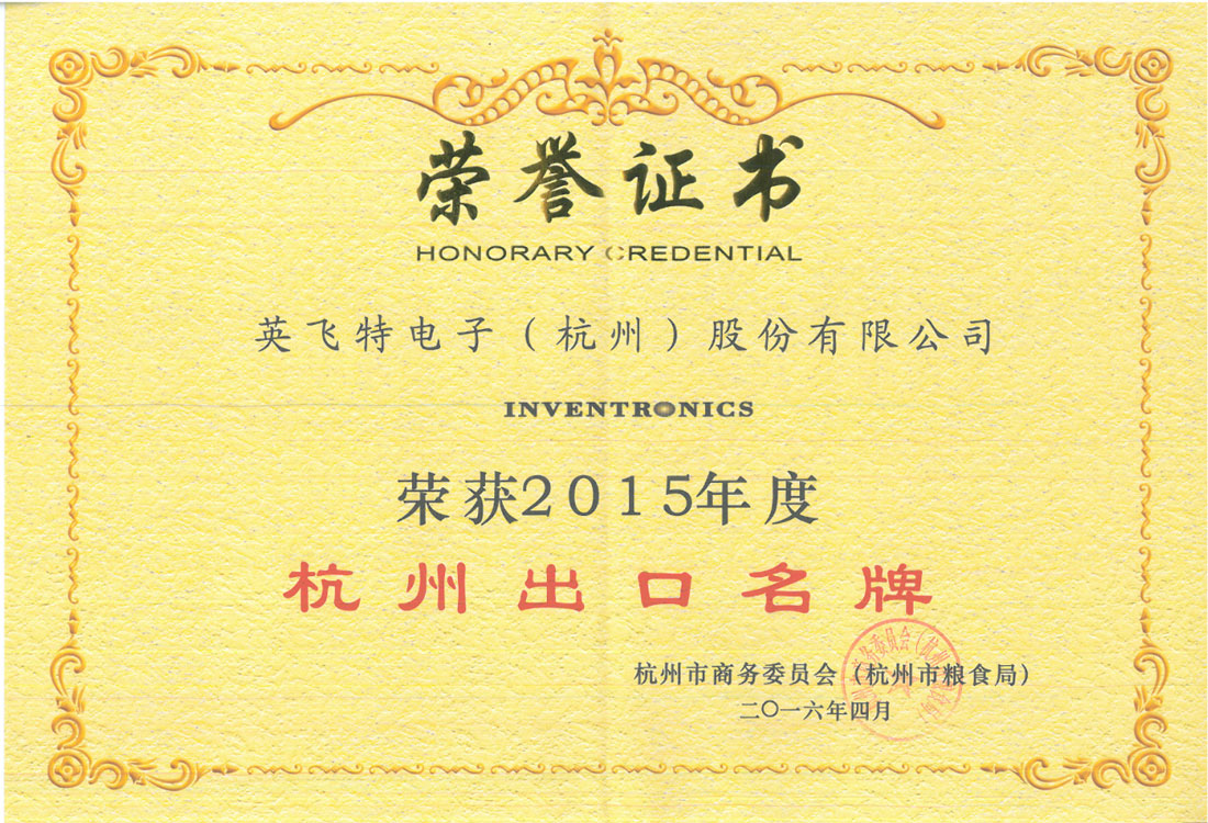 918������(�й���)�ٷ���վ