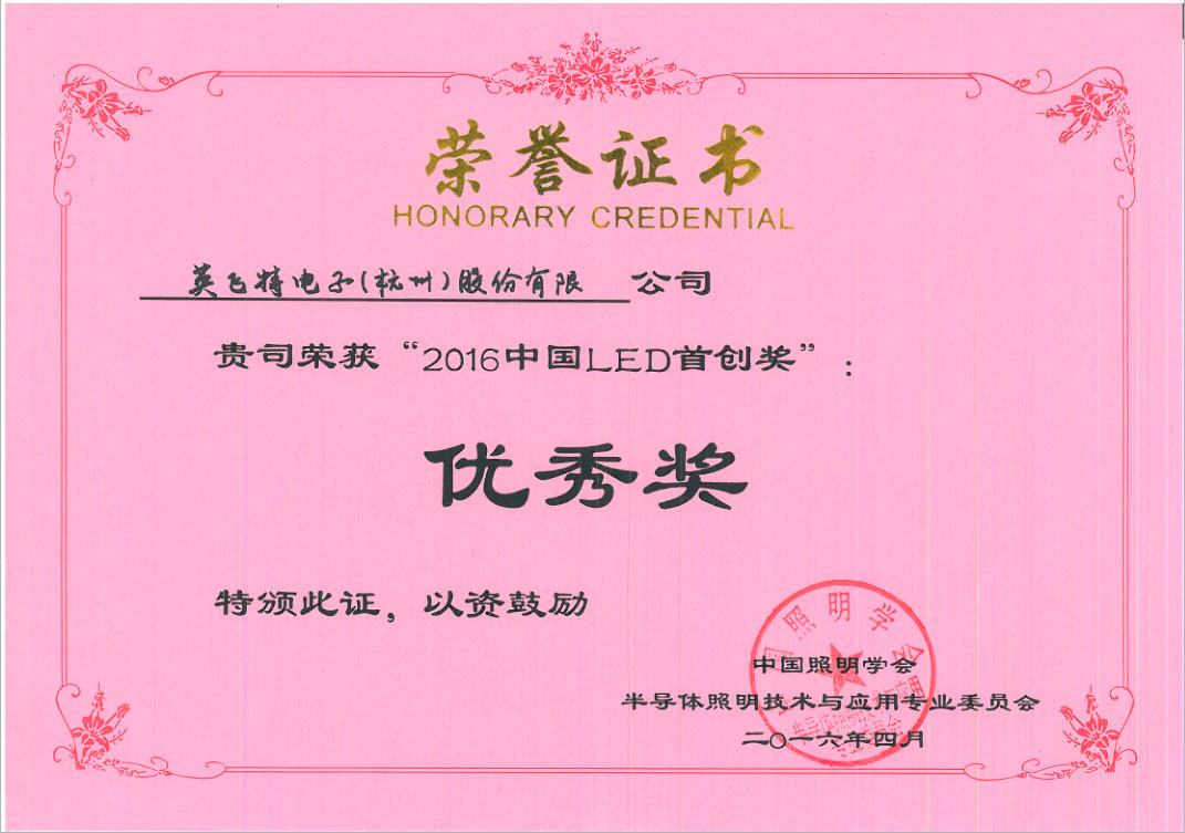 918������(�й���)�ٷ���վ