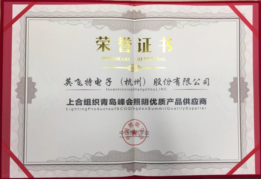 918������(�й���)�ٷ���վ