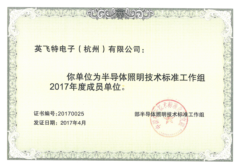 918������(�й���)�ٷ���վ