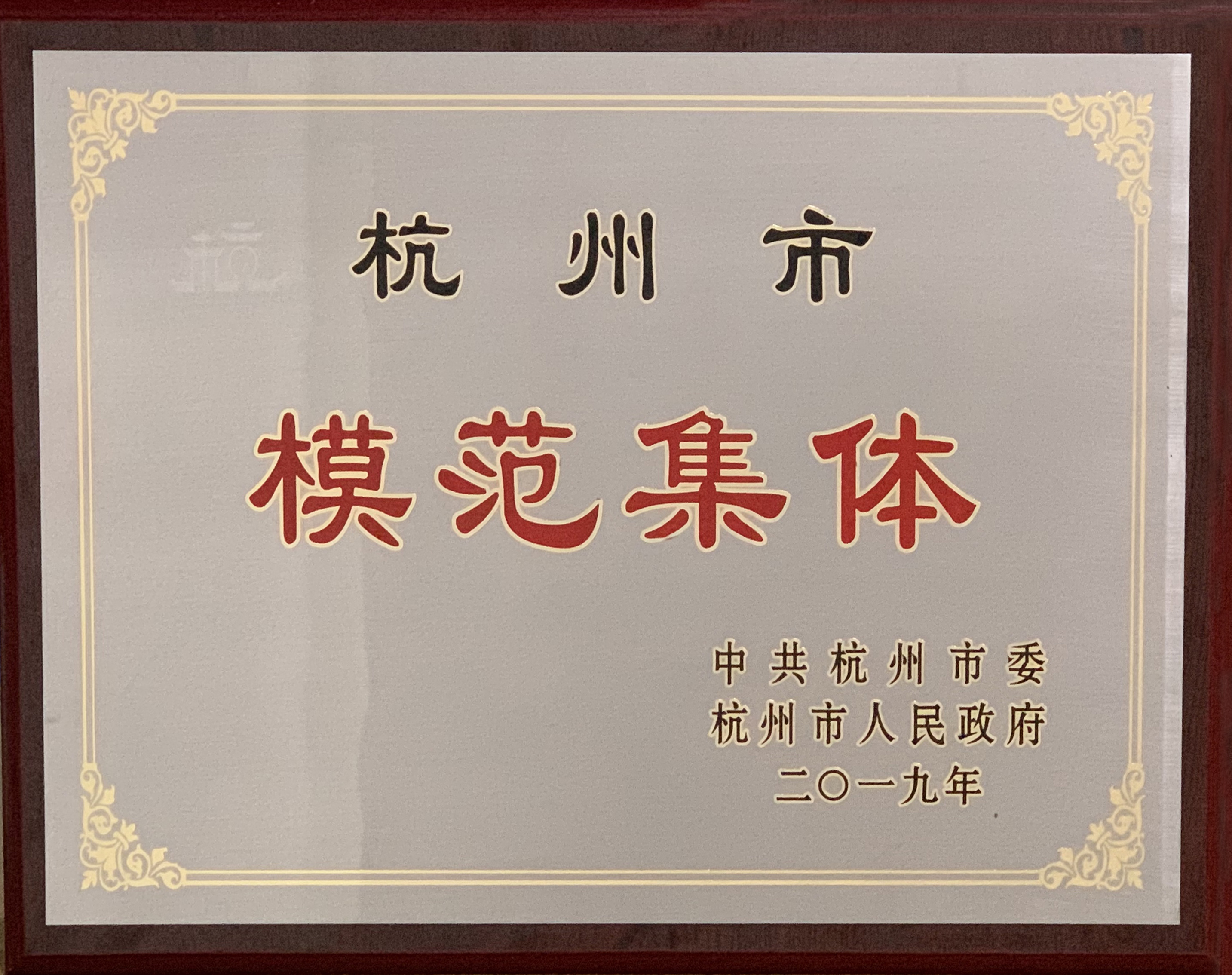 918������(�й���)�ٷ���վ