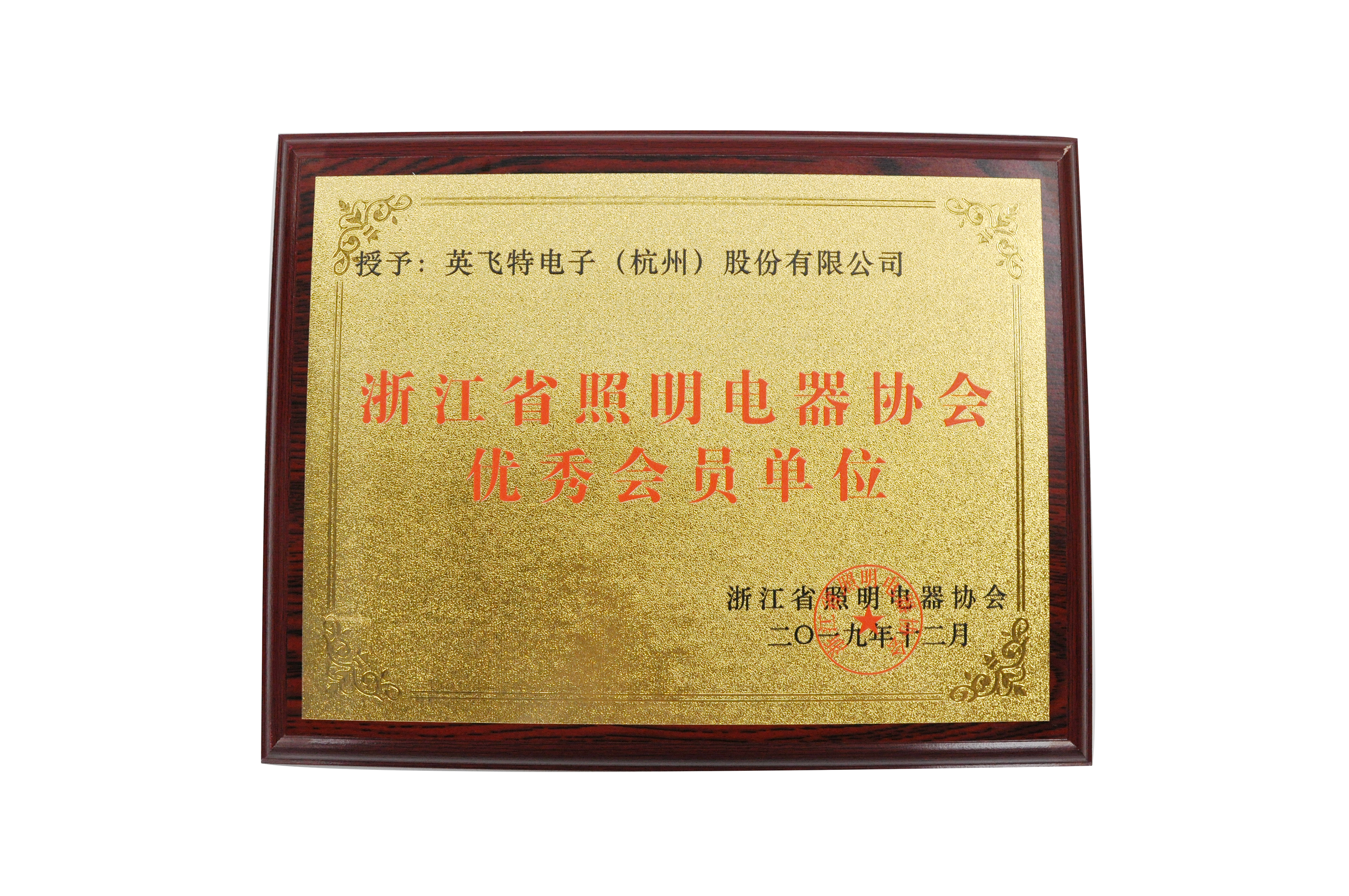 918������(�й���)�ٷ���վ