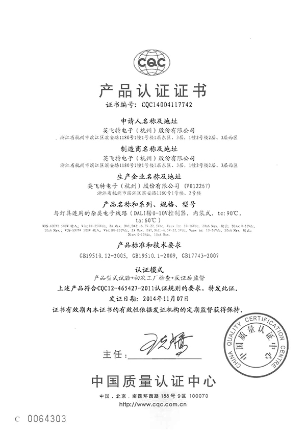 918������(�й���)�ٷ���վ