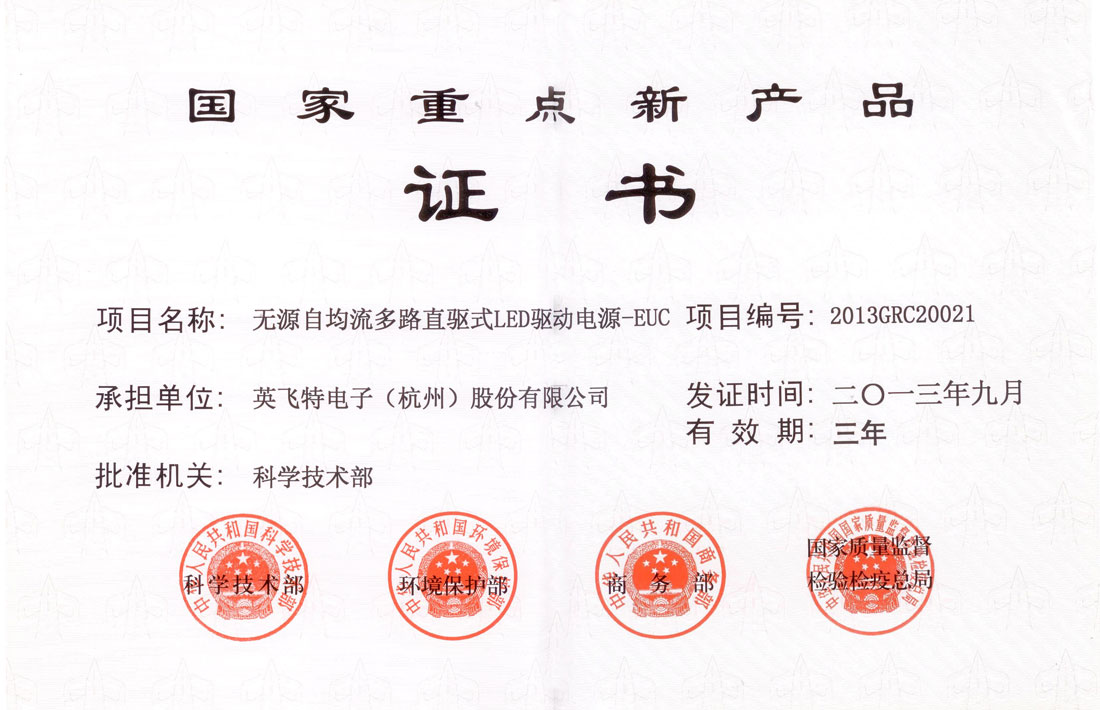 918������(�й���)�ٷ���վ