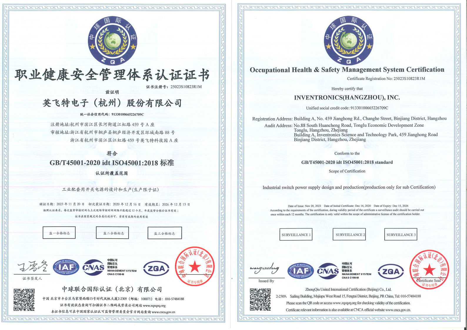 918������(�й���)�ٷ���վ